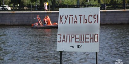 Летний отдых у воды: правила безопасности для всей семьи