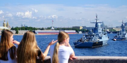 Военно-морского парада в Петербурге на День ВМФ не будет