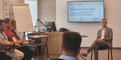 Вице-губернаторы станут наставниками программы "Время героев"