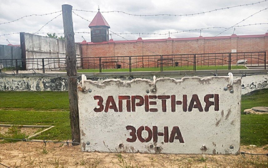Тюремный замок в Тобольске. Тюремный замок в Тобольске.