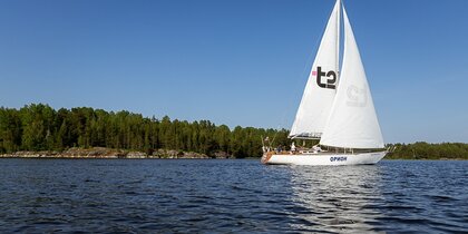 T2 предлагает идеи для путешествий по Северо-Западу и не только