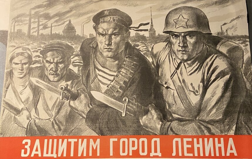      1941 ,      ""    ,    9  1944 ,           