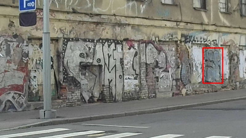 Владелец дома на улице Константина Заслонова начал его ремонт лишь после штрафа от нейросети