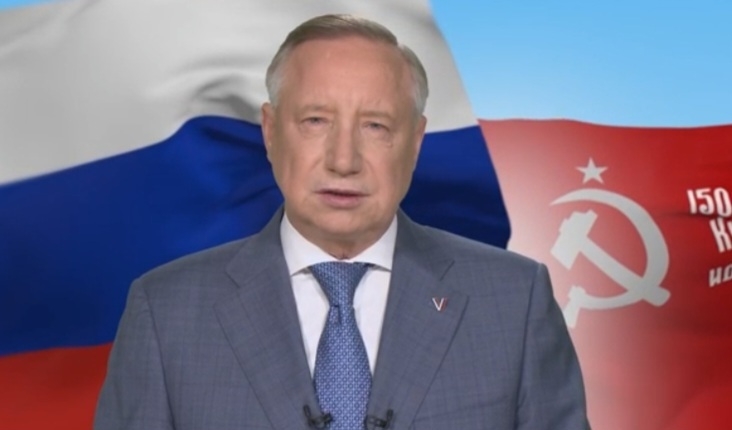 Александр Беглов поздравил петербуржцев с 81-й годовщиной окончания Ленинградской битвы