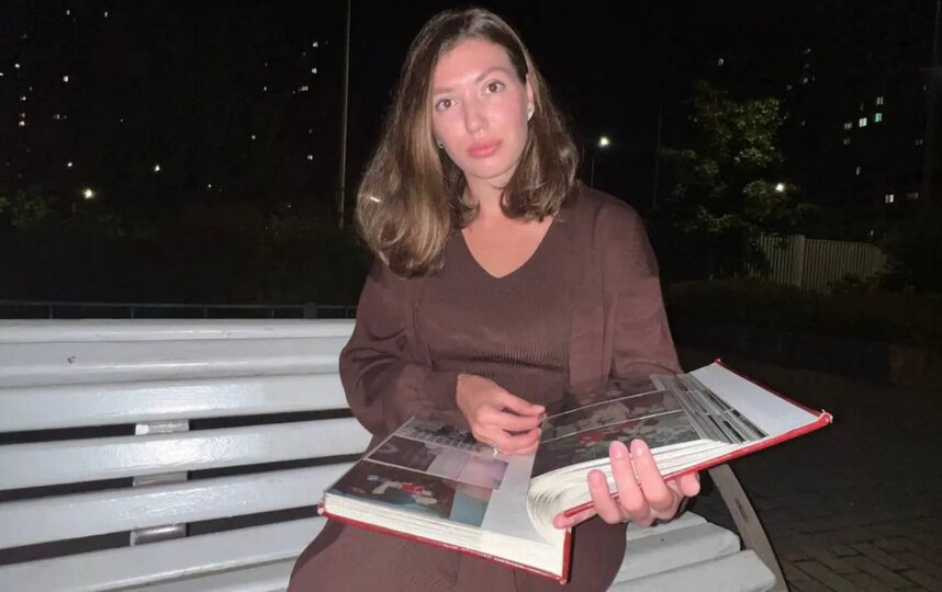  ,   ,      ,     .      –   -   .