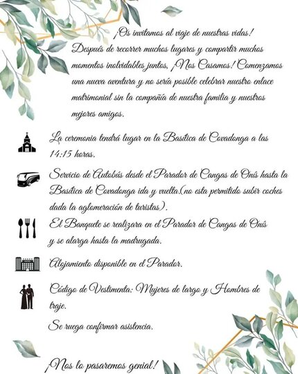 ��������� ����������� � �������� ����� "�����" ����������� �� �������. ��������� � ���� �������, ��� ��������� ��������� � �������� ��������� (�������, �������). ������� ������ ������ � ������� �������, �� �� ������ �� ���������� &ndash; ���� ������� �� ���������. ������ ����� ������� �� ��������. �������� � ����� Invitin