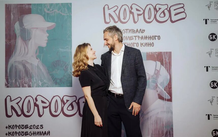 ���� ��������-���� � ������ �������.