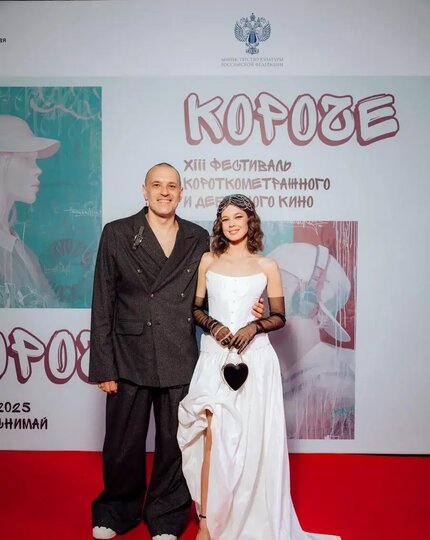 ��������� ����� � �����.