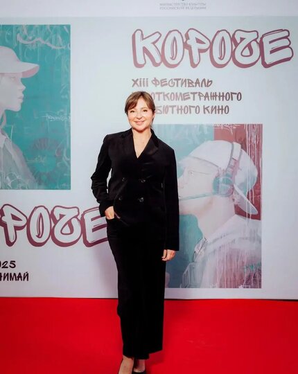 ���� ���������.