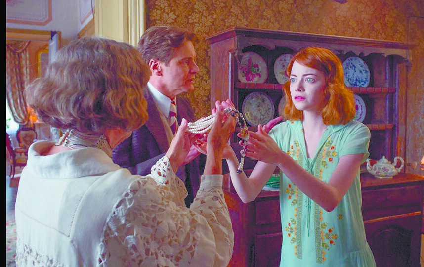 ���� ����� � ������ ���� ������ "����� ������� �����"