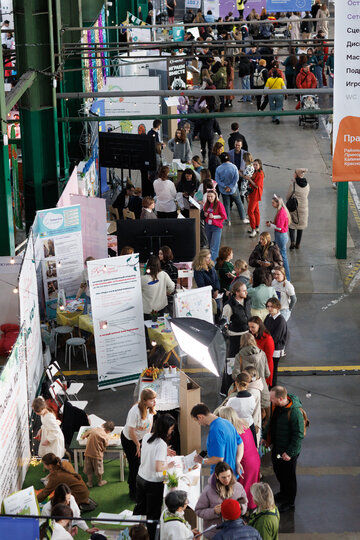 VI ��������� �������� ����������� "������ �������"