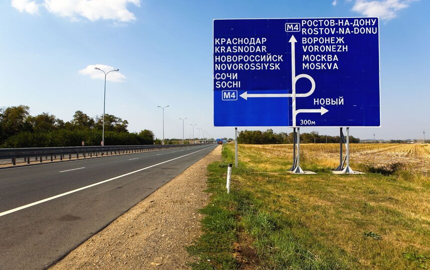 ���� ������������� �����-������� ��� "�������". ��������� � ����� shutterstock