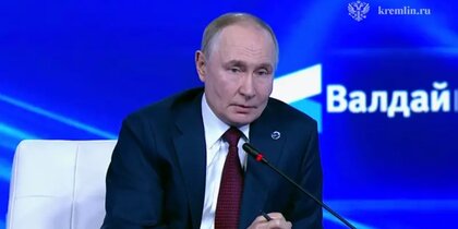 �������� ����� �������� �� ��������� ����� "������": ������� ������