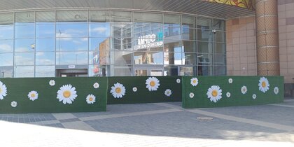 � ��������� ��������� ��� ������� �������� ������ ��-�� ���� �������������