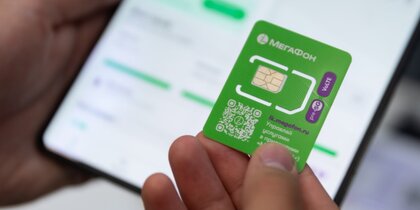 "МегаФон" и "Самокат" доставят сим-карты от 15 минут