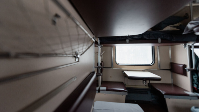 В РЖД теперь не получится приобрести белье в плацкарт автоматически