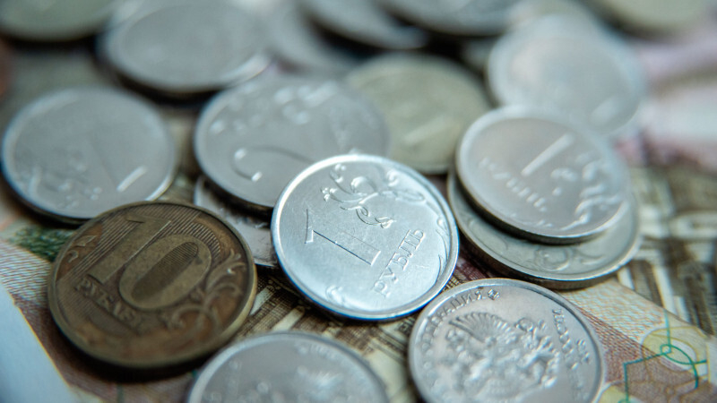 Банк России подвел итоги Монетной недели