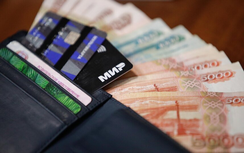 В России прогнозируется опережающий рост зарплат