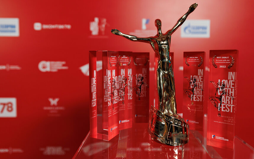 В Петербурге пройдёт кинофестиваль Влюблённые в искусство