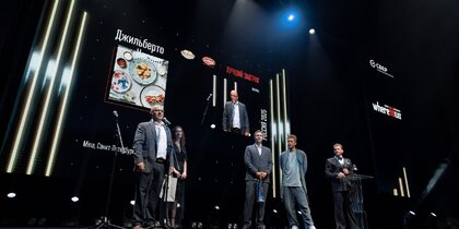     WHERETOEAT MOSCOW 2025