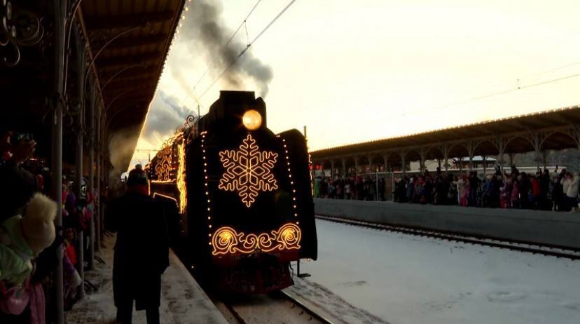 Поезд Деда Мороза отправился в новогоднее турне по России