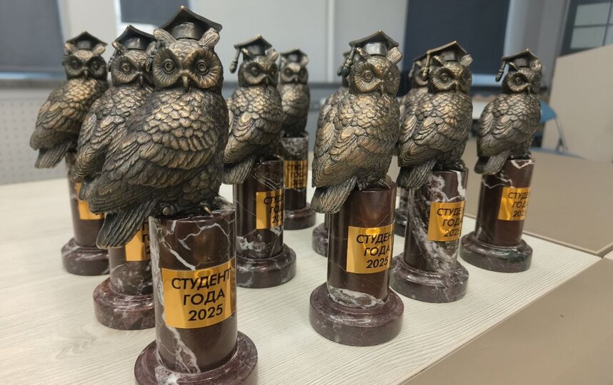 В Петербурге наградили лучших студентов вузов 24 ноября 2025