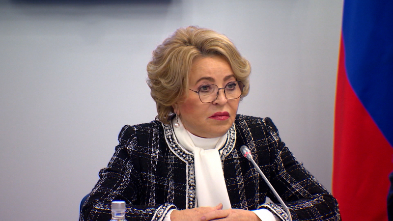 Валентина Матвиенко призвала считать нормой рождение детей сразу после совершеннолетия
