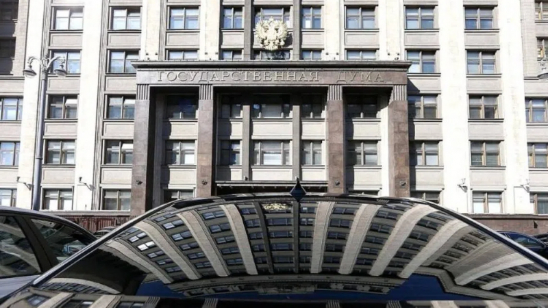 В Госдуме предложили ввести административную ответственность за рассылку откровенных фото