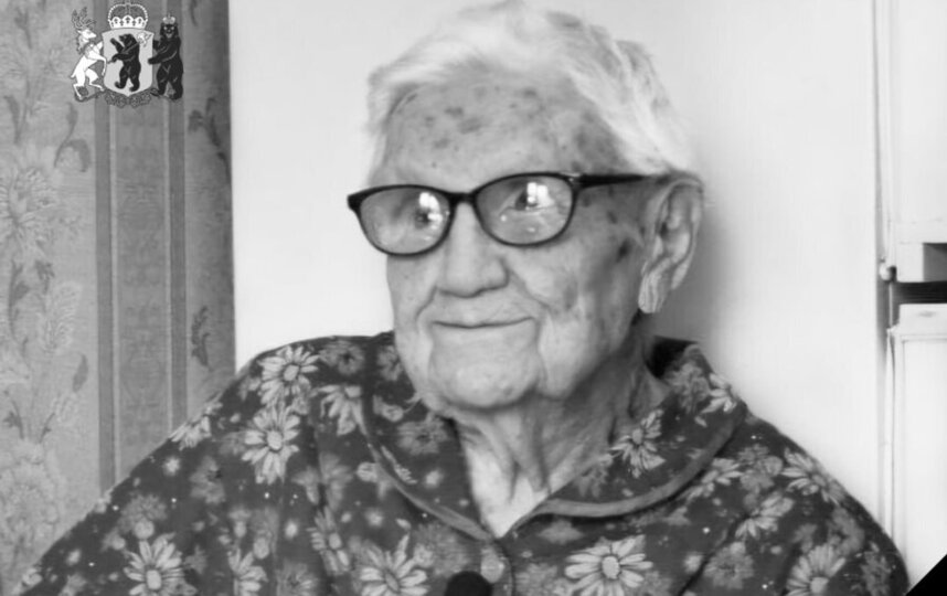 Умерла старейшая жительница России Клавдия Гадючкина. Ей было 114 лет 1 декабря 2025