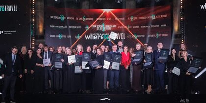    WHERETOTRAVEL HOTELS AWARD 2025   