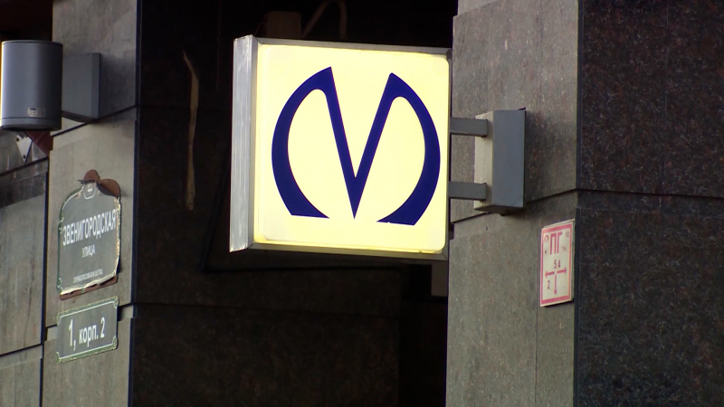 Вход в вестибюль станции метро Площадь Восстания частично ограничат