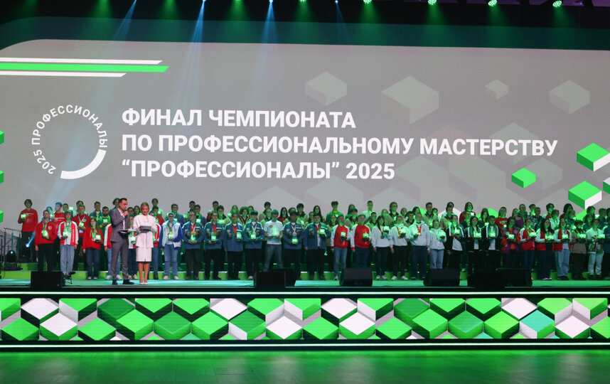 Финал чемпионата Профессионалы в Петербурге собрал лучших молодых специалистов страны