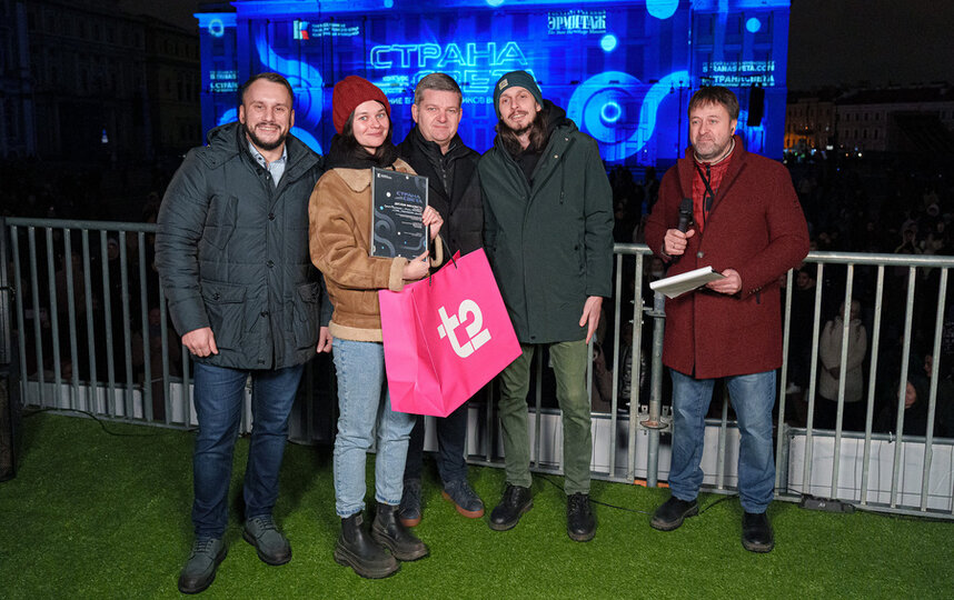 Названы победители всероссийского конкурса современного медиаискусства Страна СВЕТА