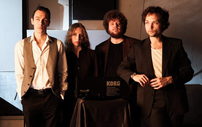 Группа Диктофон выпустила одноименный студийный альбом из десяти композиций