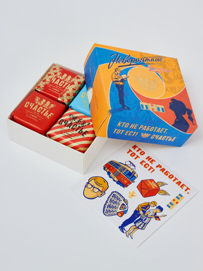 ТНТ и Счастье выпустили лимитированную коллекцию конфет к премьере фильма Невероятные приключения Шурика