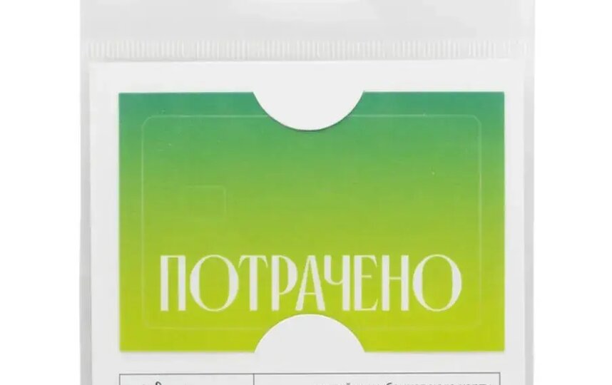 �������� �� ����� "��������� �������" (245 ���.)