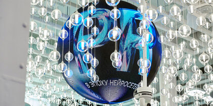 ���� ���������� ���-��� ��� �����-����� ������������� �����-����������