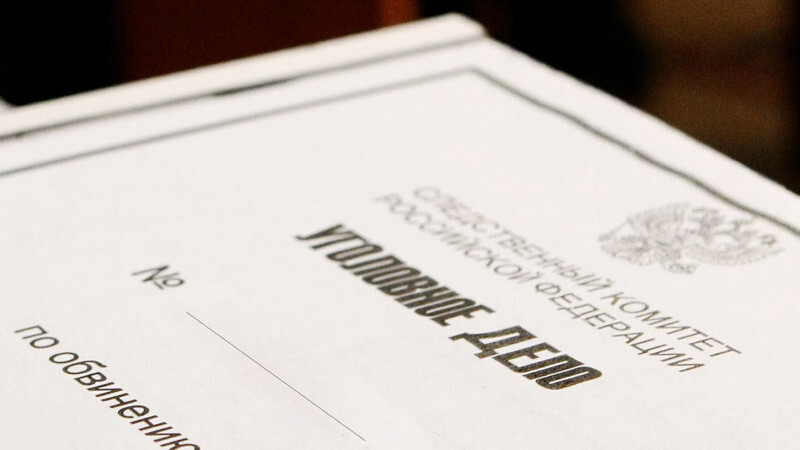 Семь человек задержаны в Петербурге по делу о похищении людей