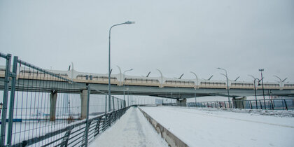 ����� � ���� �� ��������� �������� ������� � ���� �� 16 �������