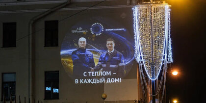 ��������� ���������� ������� ������ � ���������� �� ��� ����������