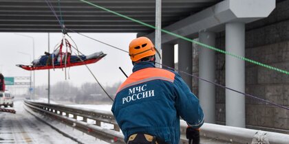 ������ ��� ������ �� ������ �-11 "����"