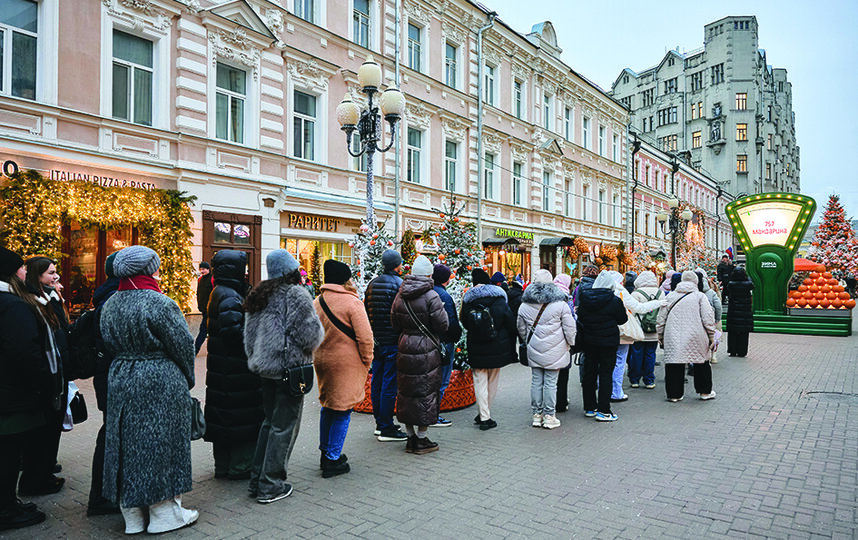 ����� � ������ ����� � ������� ������� �����������