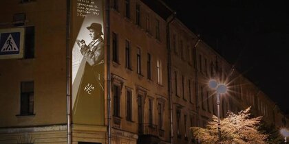 � 120-����� ������� ������ �� ������ ��� ���� �������� �������� ��������