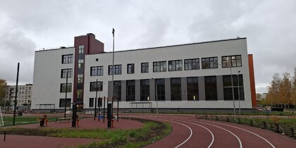 ����� �� 550 ���� ��������� �� ���-������ ����������