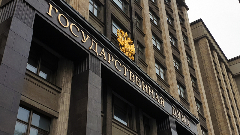 Госдума обязала управляющие компании вести домовые чаты через мессенджер Max