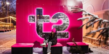 T2 ����� ������� �� ��� ������� ������ ����������