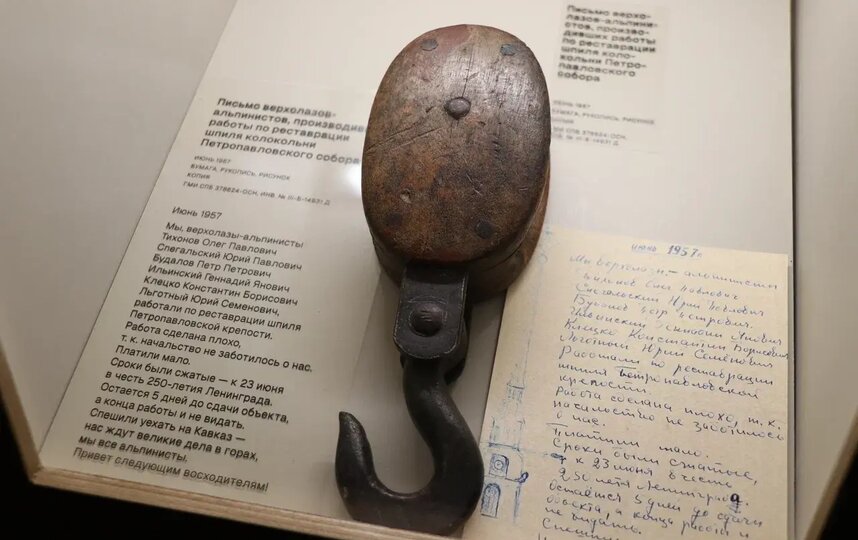 ������ ����������-�����������, ������������� ������ �� ����������� ����� ���������� ���������������� ������