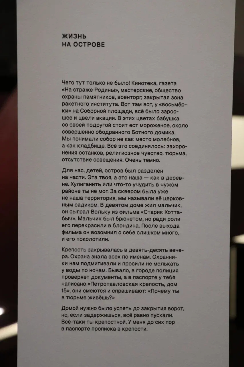 ����� �� �������