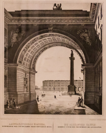 ���� �������� �����