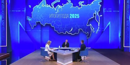 "������ ������ � ����� ��������� �������� �� �������": ������ ��������� ��������� ������ �� ������ �����